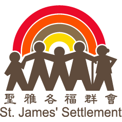 St. James Settlement